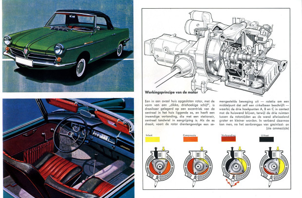 NSUspiderWankel03