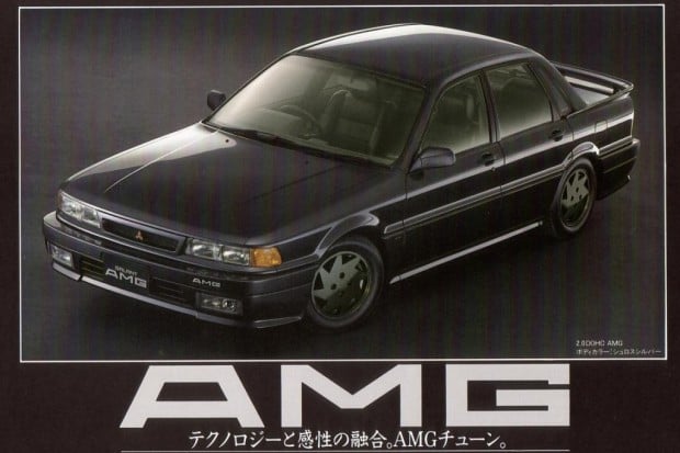 mit-amg (2)