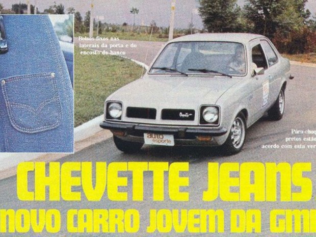 chevette-jeans (6)