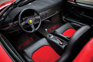 ferrari_f50_5_1