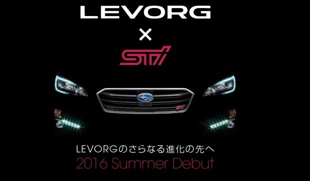 2017-subaru-levorg-sti-1