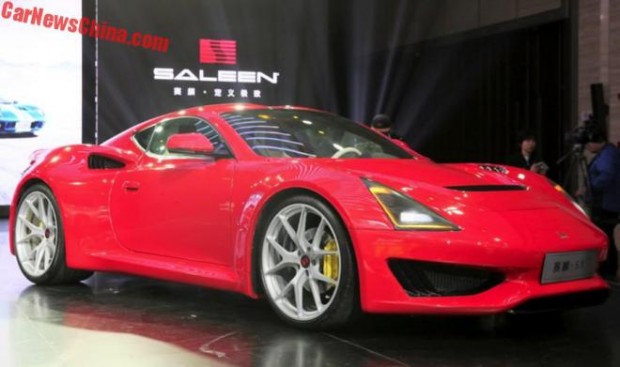 saleen-china-1