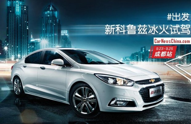 chevrolet-cruze-china-1