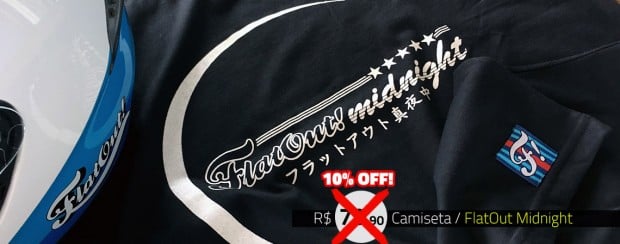 10off-carrossel-midnightcamiseta