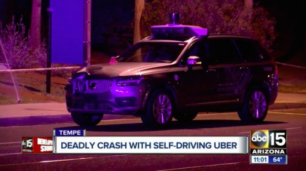 uber_tempe